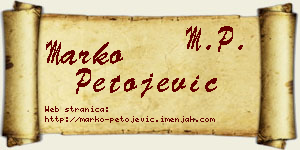 Marko Petojević vizit kartica